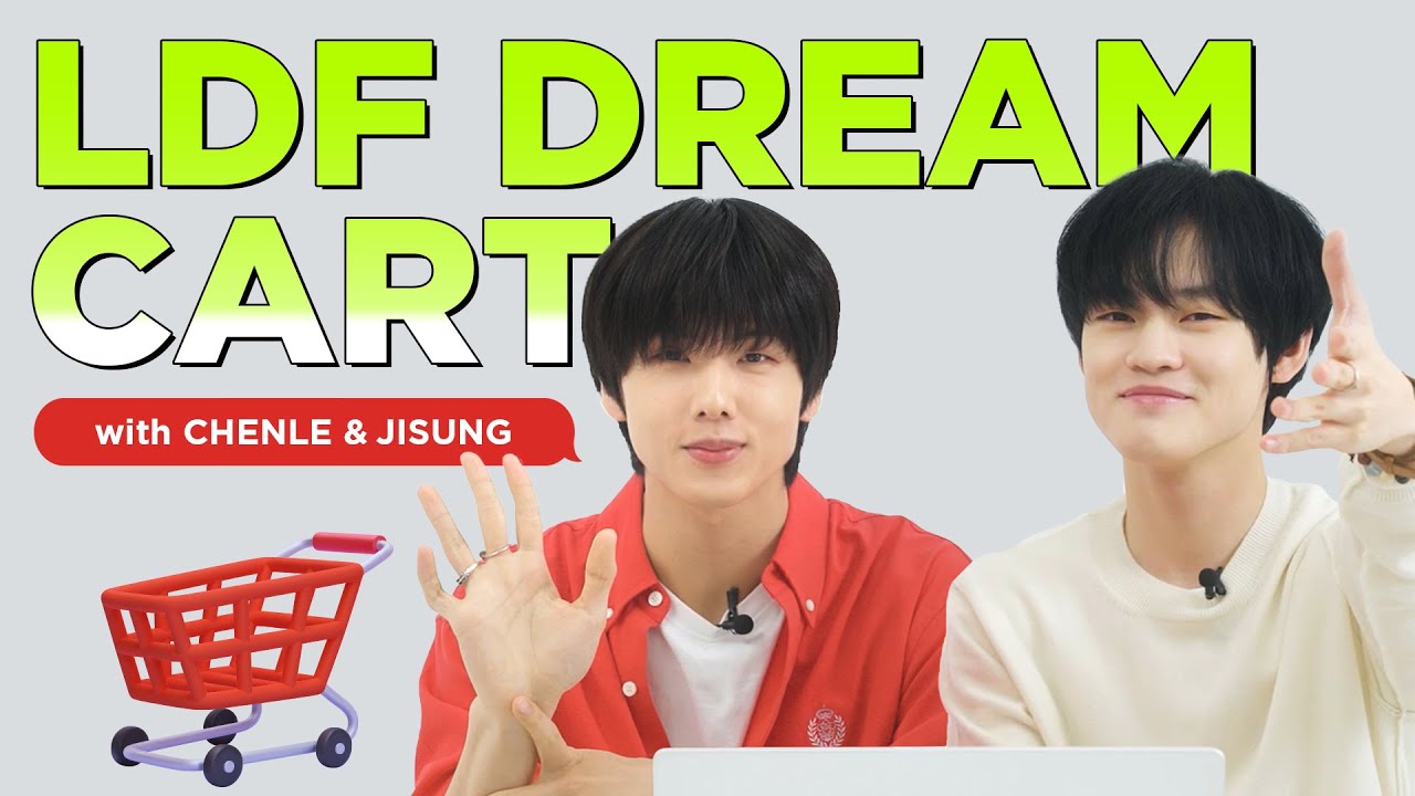 アイドル NCTDREAM [CHENLE MADE] PORTABLE TE A SET ktown4u.com : NCT DREAM - [DREAM FINDER : Chase The Light MD