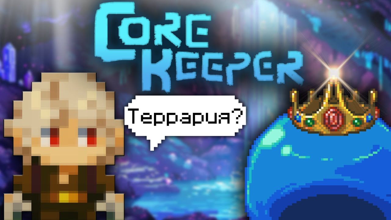 Я нашел игру, которая совместила в себе ВСЁ!