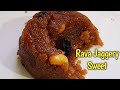 1/2 கப் ரவை போதும் வாயில் கரையும் ரவா ஸ்வீட் | Healthy Rava Jaggery Sweet Recipe | rava recipes