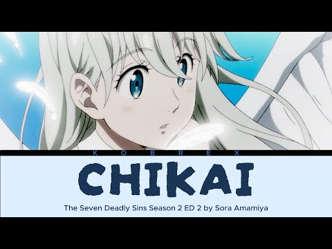 Nanatsu no Taizai Season 3 ED / Ending 1『 Regeneration 』by Sora Amamiya