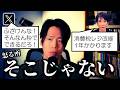 消費税のレジ改修自体、必要ない