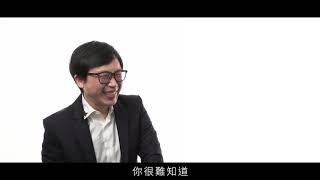 2019 第16屆中華民國傑出建築師獎   獲獎建築師陳玉霖 