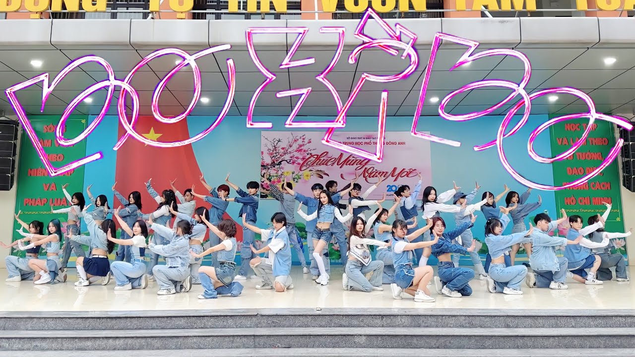 TẾT ON STAGE | BO XÌ BO + DITTO + BIẾT ÔNG THƯƠNG HÔNG | Dance cover & Choreography by DAMN Crew