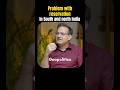 Reservation in north and south  #shortvideo #vikasdivyakritisir #womenreservationbill #upsc