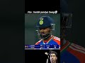 king of hardik paneday king of India