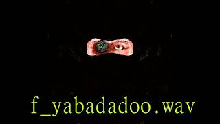 Psycho Patrol R - Guards Whispers
