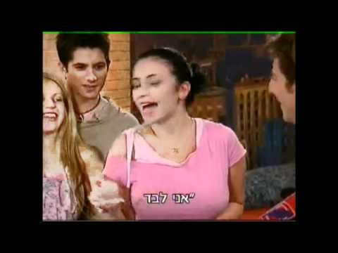 לילה סתווי נינט טייב מחקה את מאיה בוסקילה 