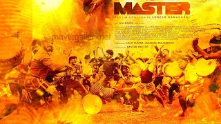 Master - Vaathi Coming Video | Thalapathy Vijay | Anirudh Ravichander | Lokesh Kanagaraj