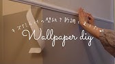 Diy ニトリの貼ってはがせる壁紙シールでお部屋の模様替え Youtube