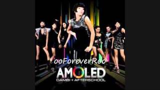 Amoled - After School & Son Dambi - Audio