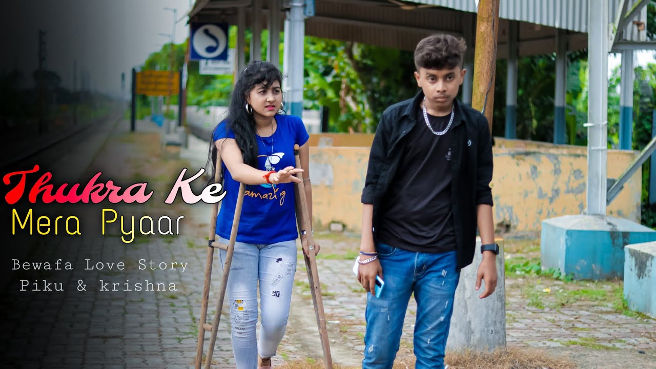 Mera Intkam Dekhegi 💔Thukra Ke Mera Pyar 💓Breakup Motivation 💞Nafrat 💔New Hindi Songs 💕Love Book