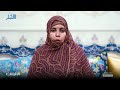 الحلقة الثالثة - المرأة في الإسلام - إشراقات