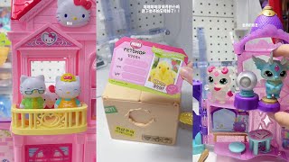 [ASMR Relaxing] Những món đồ chơi siêu cute, nhìn là muốn mua ngay 🍒🍄🐳 Ep.9