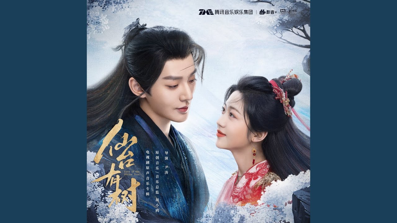 Watch 战锋现 on YouTube Watch 战锋现 on YouTube