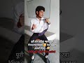 धोका हुआ हमारे साथ...🥺#engineering #practical#mastimoment #funnyshorts
