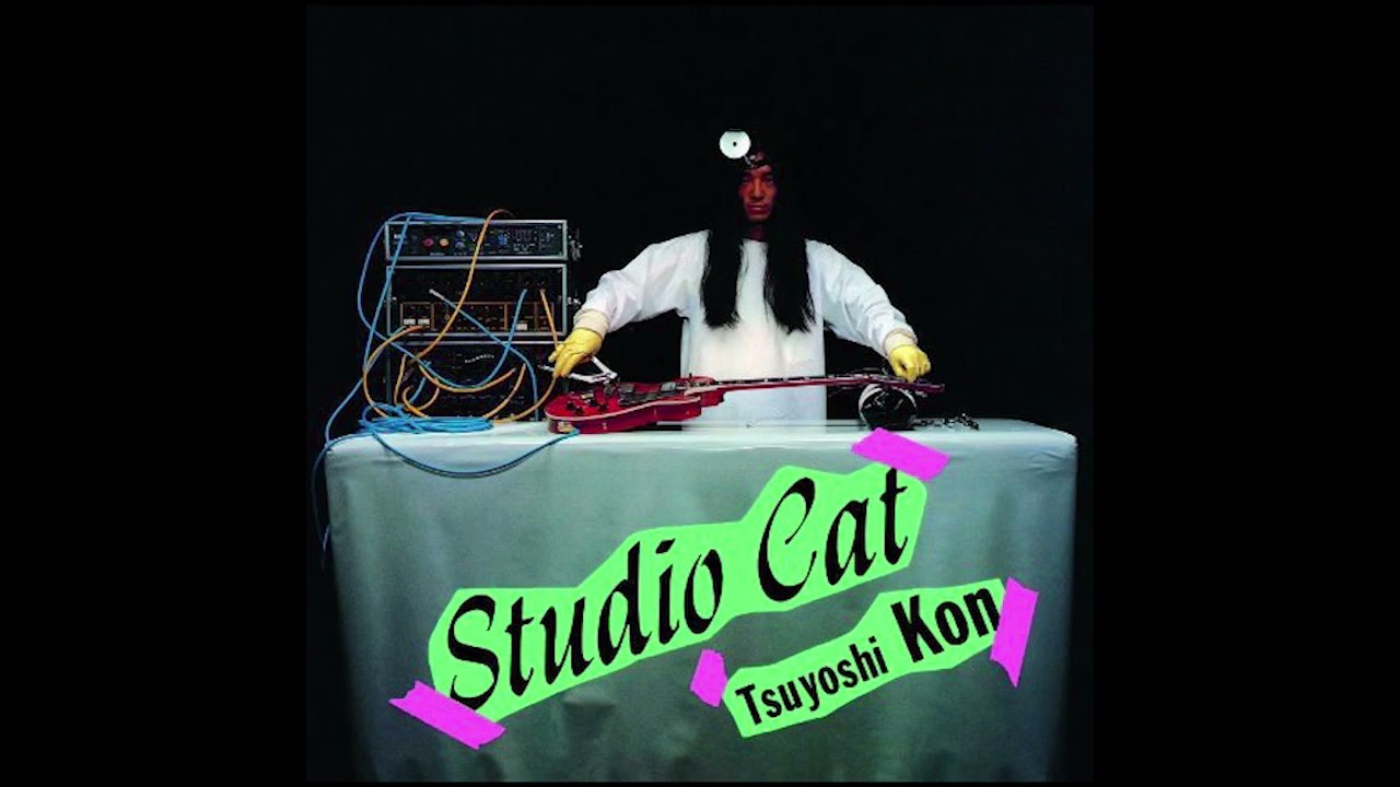 Tsuyoshi Kon ‎– Studio Cat 1980 - YouTube