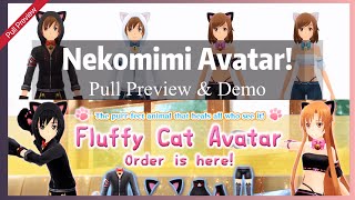 【SAOIF】Fluffy Cat Avatar Order - Pull Preview & Demo screenshot 5