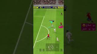 محمد صلاح اليوم, هدف محمد صلاحshourts gaming efootball 2023 mobile, efootball 2023, EFootball