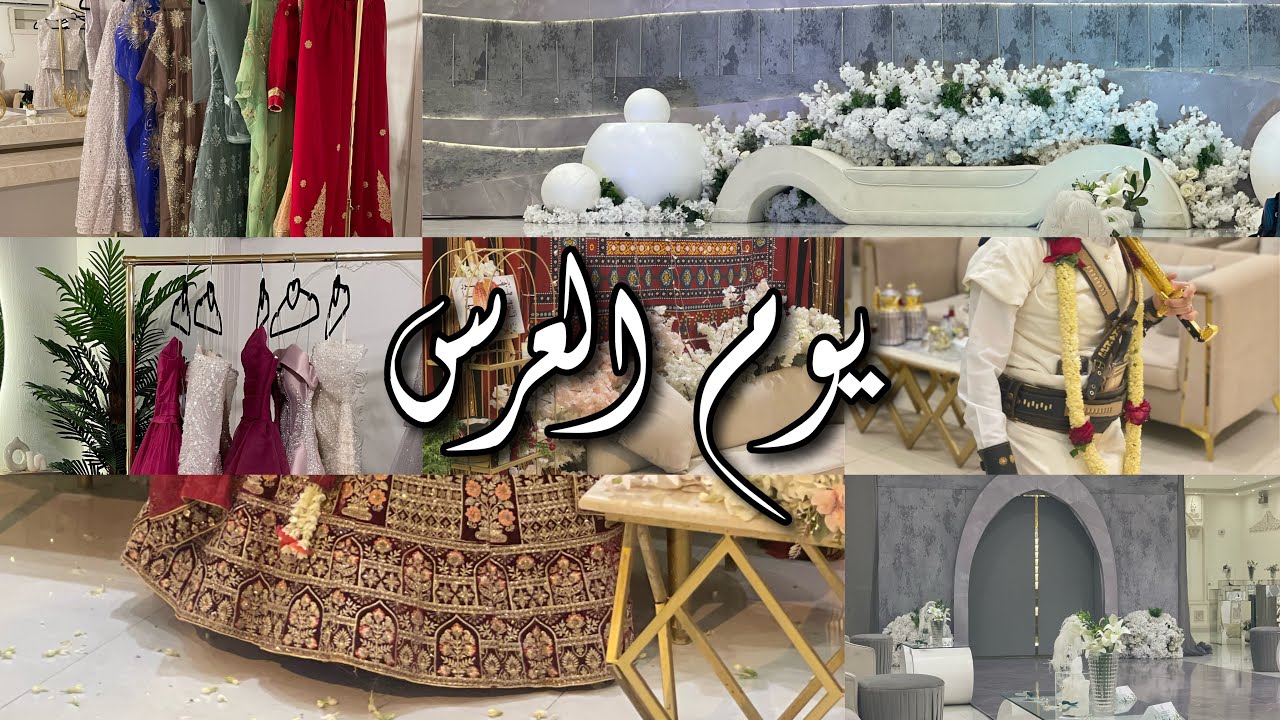 Ночь хны + день свадьбы 💍👰🏼‍♀️ | свадьба брата💖