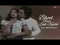 Bhool Gaya Sub Kuchh (Lyrical Video) Vikram M, Lakshmi N | Lata Mangeshkar | Kishore Kumar | Julie