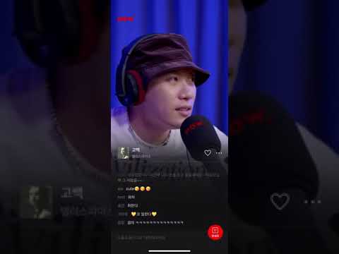 나플라(nafla)가 부르는 '델리스파이스 - 고백' 20200820 NOW 유병재 누리끼리 *평생박제 영원히박제 하루에 1245677번 돌려볼려고만든 사심가득 live cut*