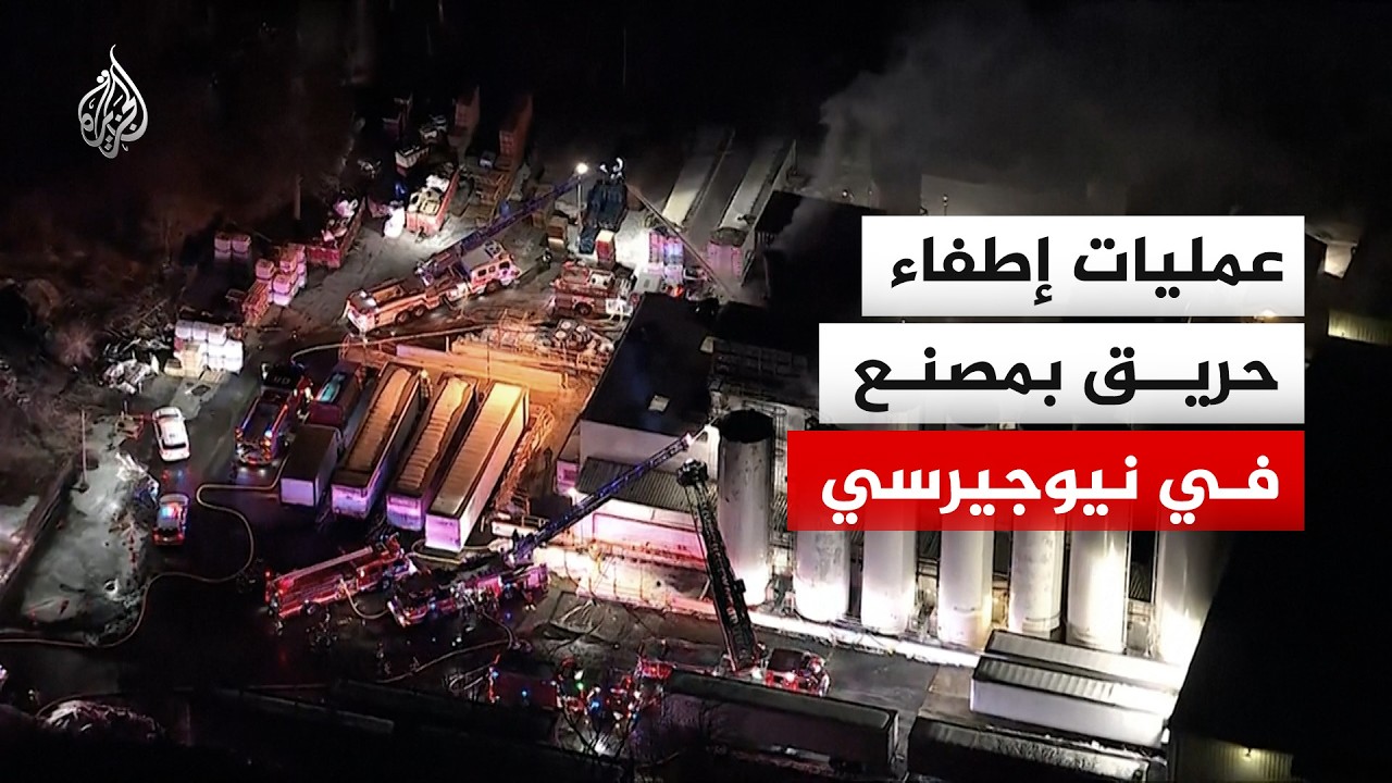 ������.. ����� ���� ������� ����� ���� ���� ������ ��������
 - نشر قبل 18 دقيقة