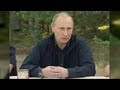 Путин: Сноудена в Шереметьеве блоки