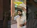 Last Order In Starbucks ☕️😱 !!