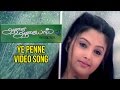Aasai Aasaiyai Tamil Movie | Ye Penne Video Song | Jiiva | Sharmelee | Mani Sharma