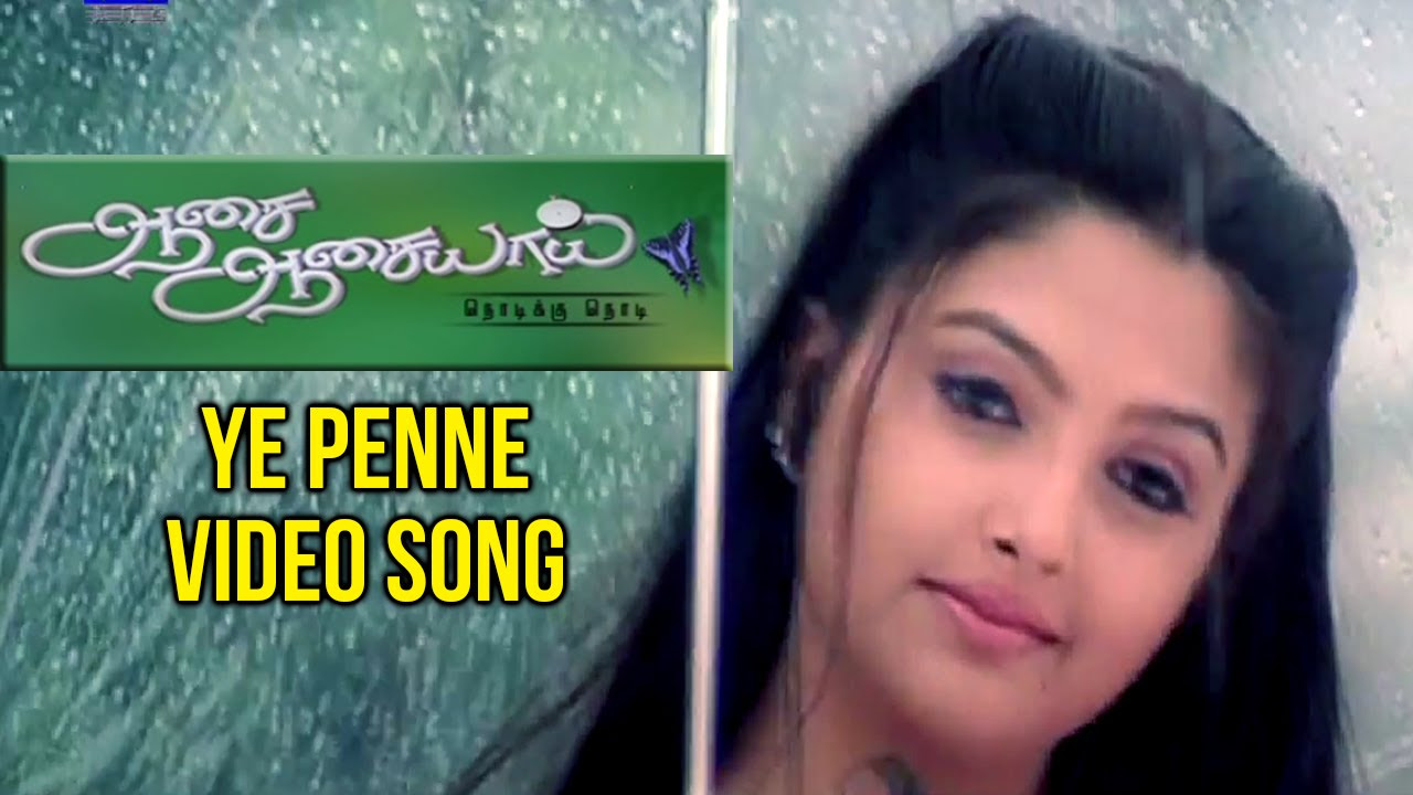 Aasai Aasaiyai Tamil Movie  Ye Penne Video Song  Jiiva  Sharmelee  Mani Sharma