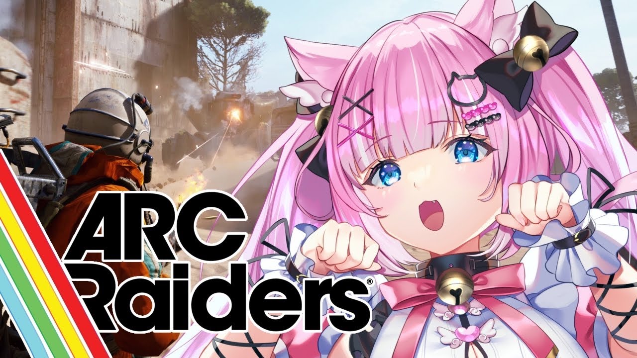 【ARC Raiders】クエスト進めたりお昼どんしゅ💓🔫【Vtuber】