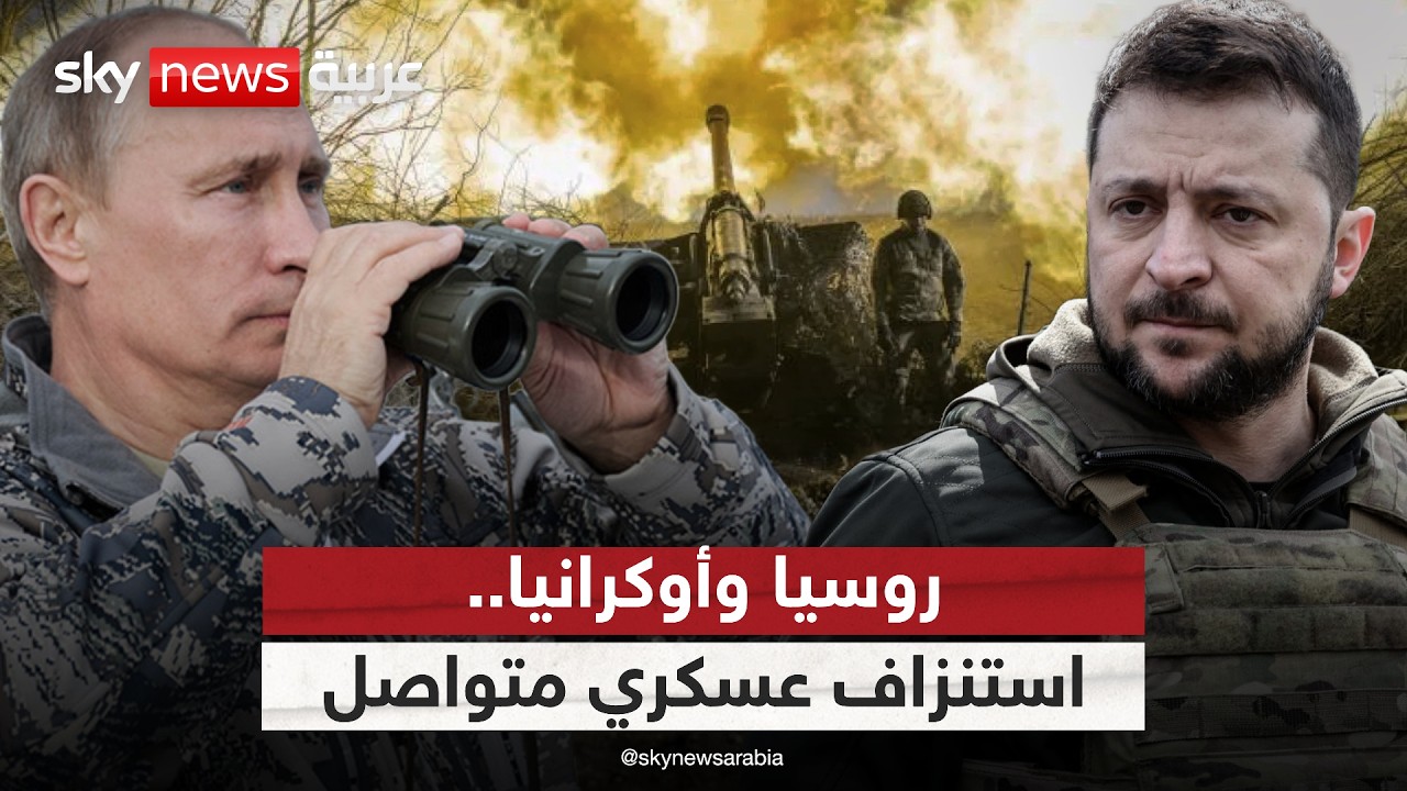 ��� ���� ����� �� ����� ��� ����� ���������.. �� ���� ����� �� ������ǿ | #�������
 - نشر قبل 9 دقيقة