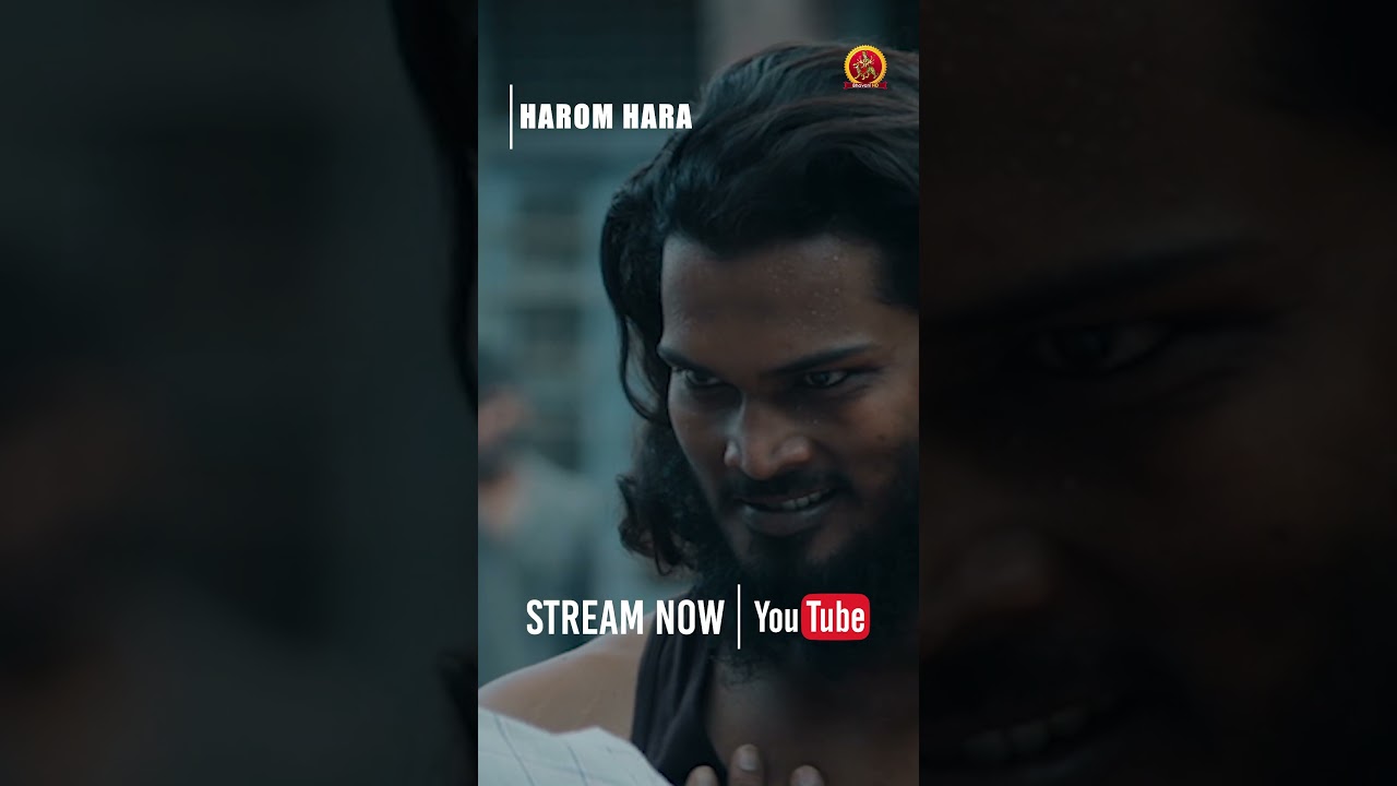 Harom Hara Telugu Action Full Movie Stream Now on Youtube | Sudheer Babu | Malvika | Jayaprakash