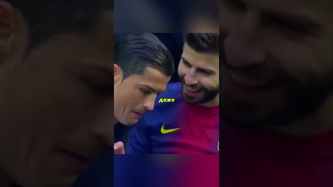 Спорные падения Роналду #football #футбол #respect #ronaldo #funny #barcelona #messi #mbappe
