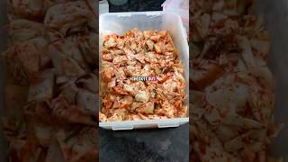 #foryou #food #koreanfood #healthyfood #kimchi #probiotics #양배추김치