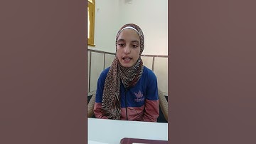 تلاوة مؤثرة _ #القرآن #قرآن_كريم