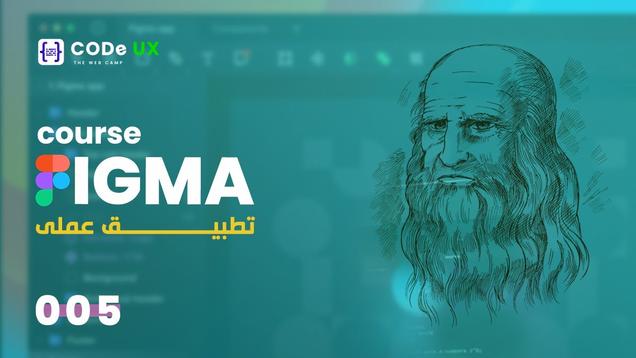 Figma Course |#005| facebook clone tutorial part 1 - YouTube