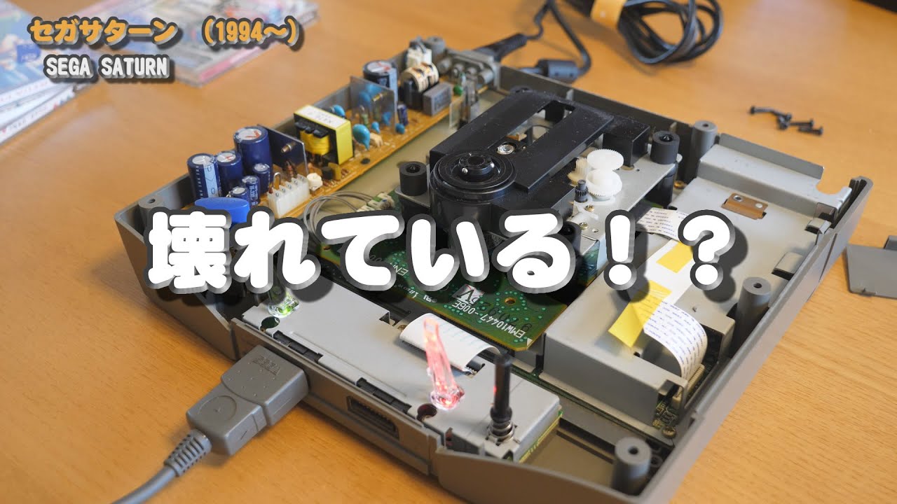 セガサターン Amazon | /セガサターン SS/峠キング・ザ・スピリッツ 峠KING