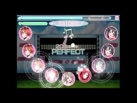 【ラブライブ！】 Happy maker!(EX) 全パフェ 【スクフェス】