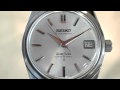 Grand seiko グランドセイコー　セカンド　５７　クロノメーター