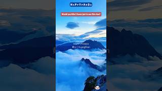 Standing on the summit watching clouds roll, a flowing white ocean lies beneath your feet