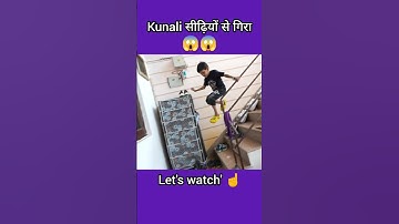 kunali sidiyo se gir gaya 😱 ll Sourav joshi ll #shorts #youtubeshorts