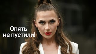 Зорица из Сербии не едет на &quot;Евровидение&quot;/Zorja не допущена