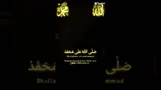 Sholawat #rock #versi #shorts #sholawat