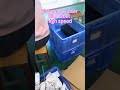 Thermal printer. Bill and label high speed #thermal #kiosk #printer #bill #label