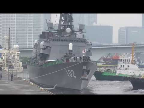 帝国海軍喇叭集 - YouTube