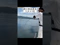 釣りあるあるを発表します。
