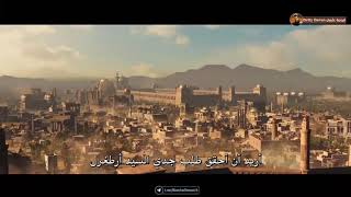 مترجم الإعلان االرابع لفليلم ملازكرد بطولة جنكيز جوشكون (تورغوت ألب)