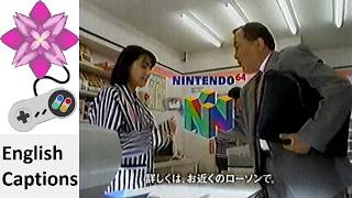 Pokemon Snap (Katsuhiko Wakabiki) (Lawson Stickers) Japanese Commercial