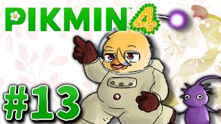 流石にそろそろラスボスか【ピクミン４＃１３】
